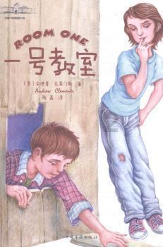 新飞飞