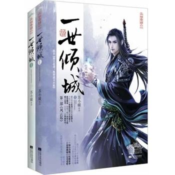 华为findx7ultra，你值得拥有