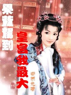 无愧于心纵身一跃！舍命救人见义勇为！