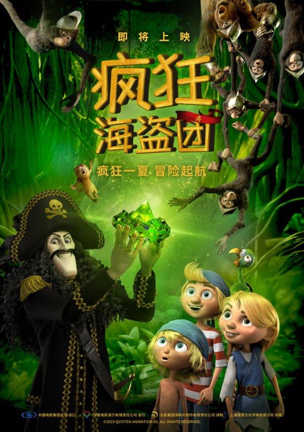 吸取新余火灾血的教训，必须树立“大安全观”