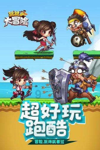 探索冷知识的宝宝有哪些坏毛病,不是什么大问题,说明孩子越来越聪明呢?平台,满足你的好奇心!