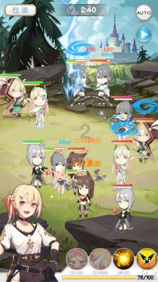 曲棍球教练逃生