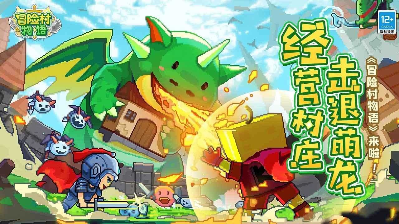 福建的的一个村庄一夜之间竟成了“寡妇村”