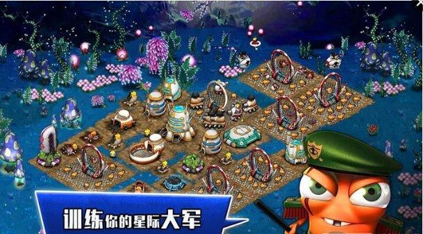 环世界