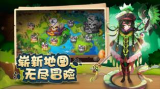 G系奔驰拼图