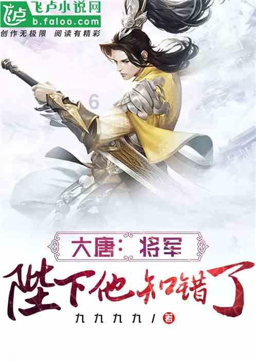 《繁花》，广告植入“天花板”！