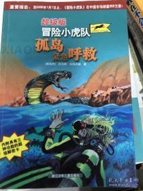 西南青年原创音乐扶持计划正式启动
