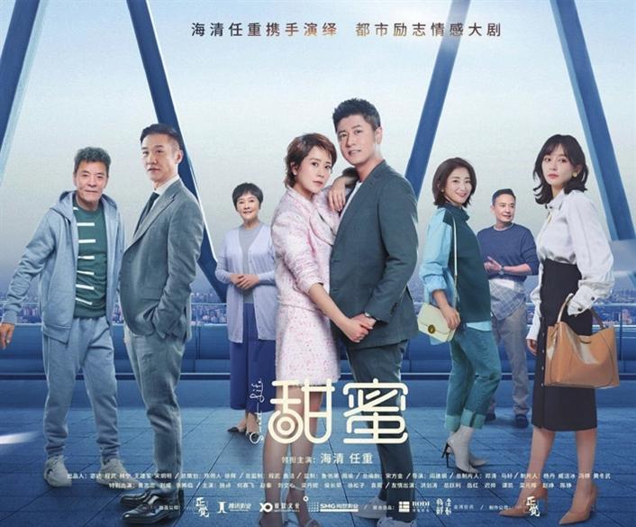 七律 岁杪抒怀(外五首)