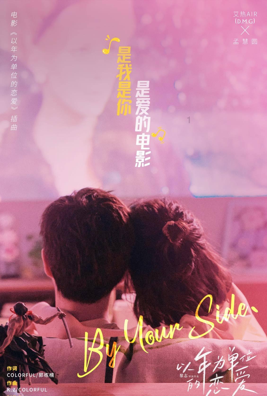 《蜘蛛夫人:超感觉醒》定档!五十度灰亢奋两大艳星主演