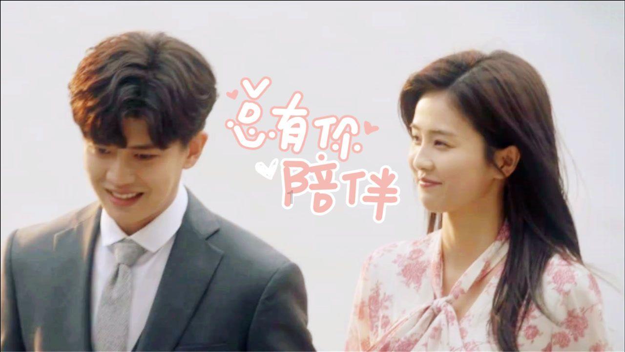 时尚潮流公主