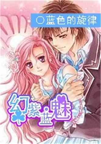 你和大学舍友的关系如何？