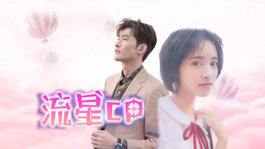 旋转螺旋塔