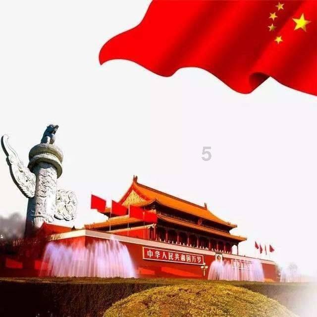 内分泌失调的人会有哪些症状呢？应该怎样进行调理？游戏画面