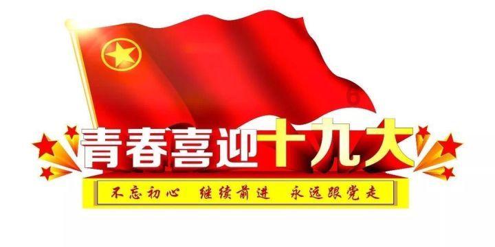 救援非洲金猫