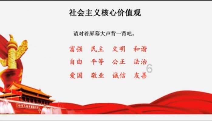 优先+免费!泰安市中医医院“拥军卡”来了