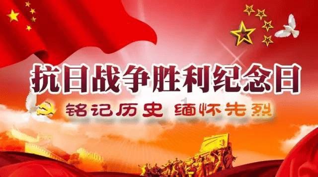 蓝色小球入袋