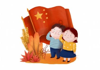 洛克王国