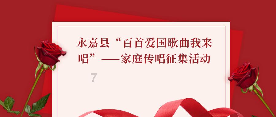 令人不快的意外