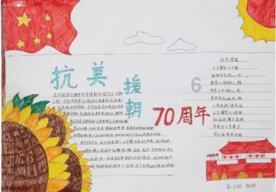 要把政策优势转化为产业发展优势 加快推进海南自由贸易港数字经济发展
