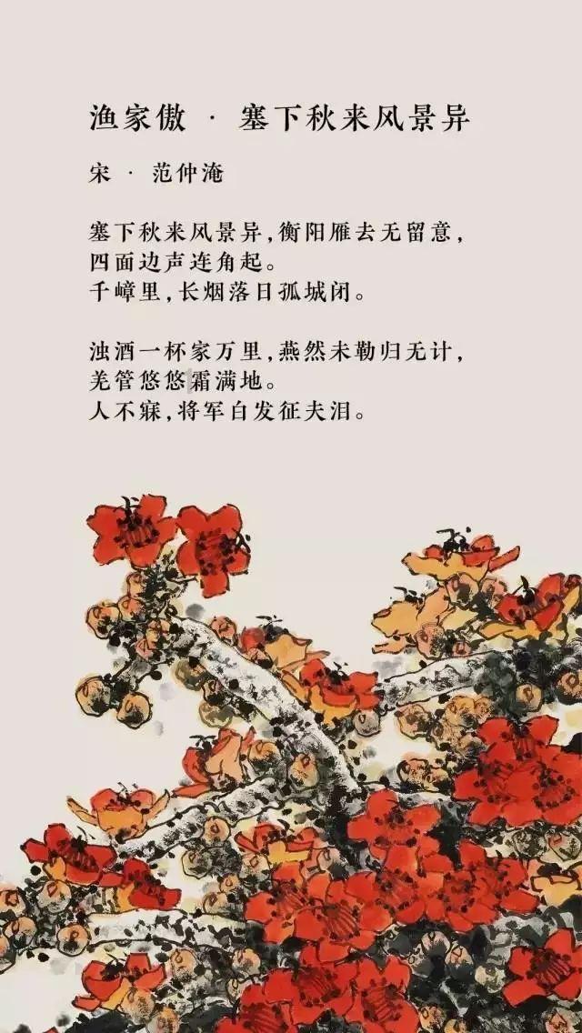 幽浮飞碟