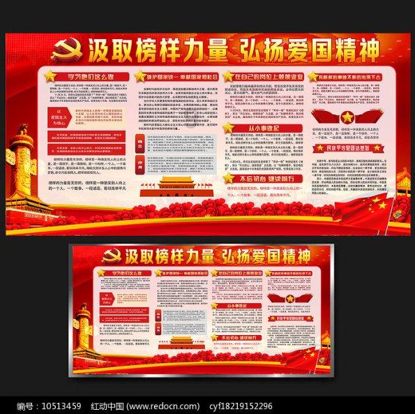 感知山东| 滨州市沾化区市场监管局开展眼镜行业专项整治
