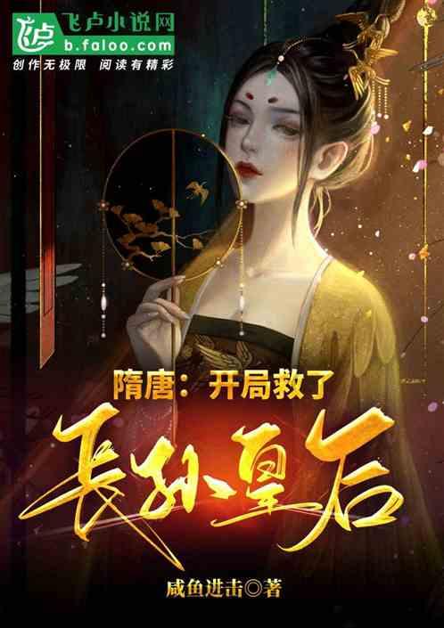 蓝屏代码0x0000001E游戏画面