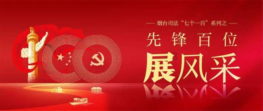 全市安全生产重点工作最新部署