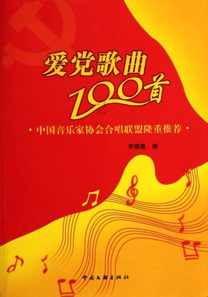 滑动蓝色方块