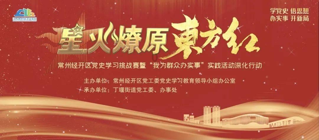 疯狂点击汉堡