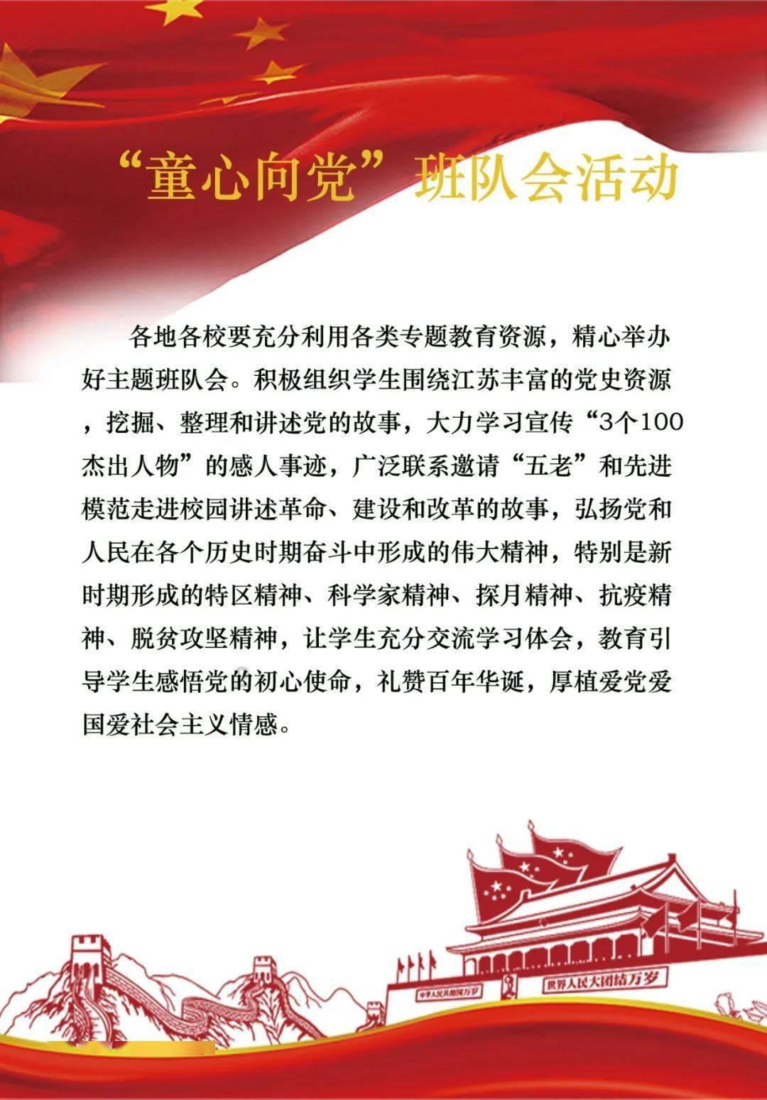 拯救隧道中的祖父