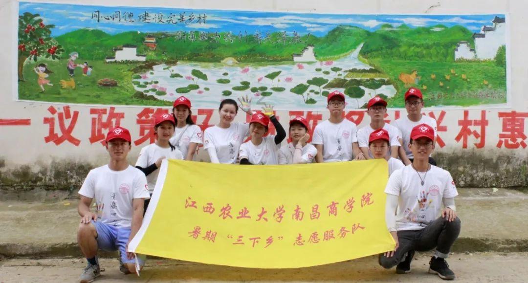 内分泌失调的人会有哪些症状呢？应该怎样进行调理？游戏画面