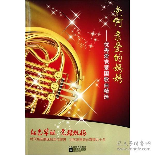 绝地求生坦克版2