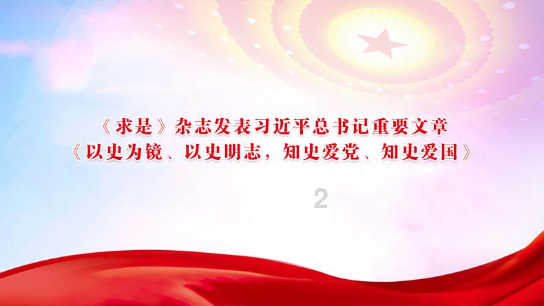 樱花麻将连连看