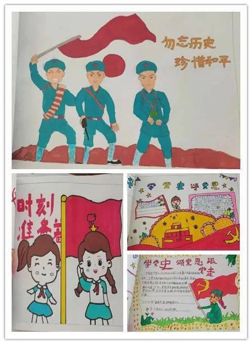 僵尸任务