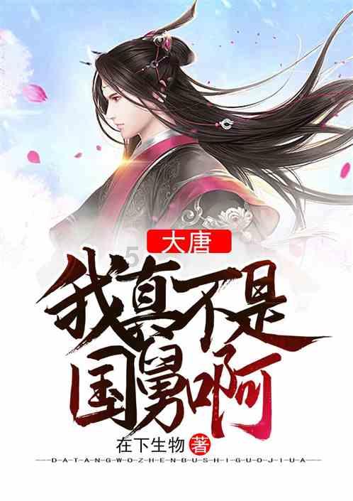 可爱女孩变芭比
