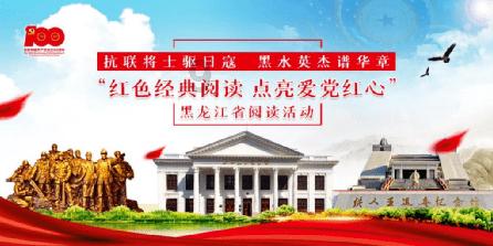 王子与公主冒险