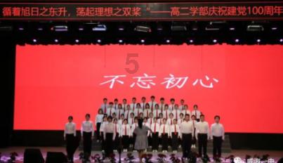 对医疗鉴定结论不服的，是否能起诉进行鉴定的医学会？