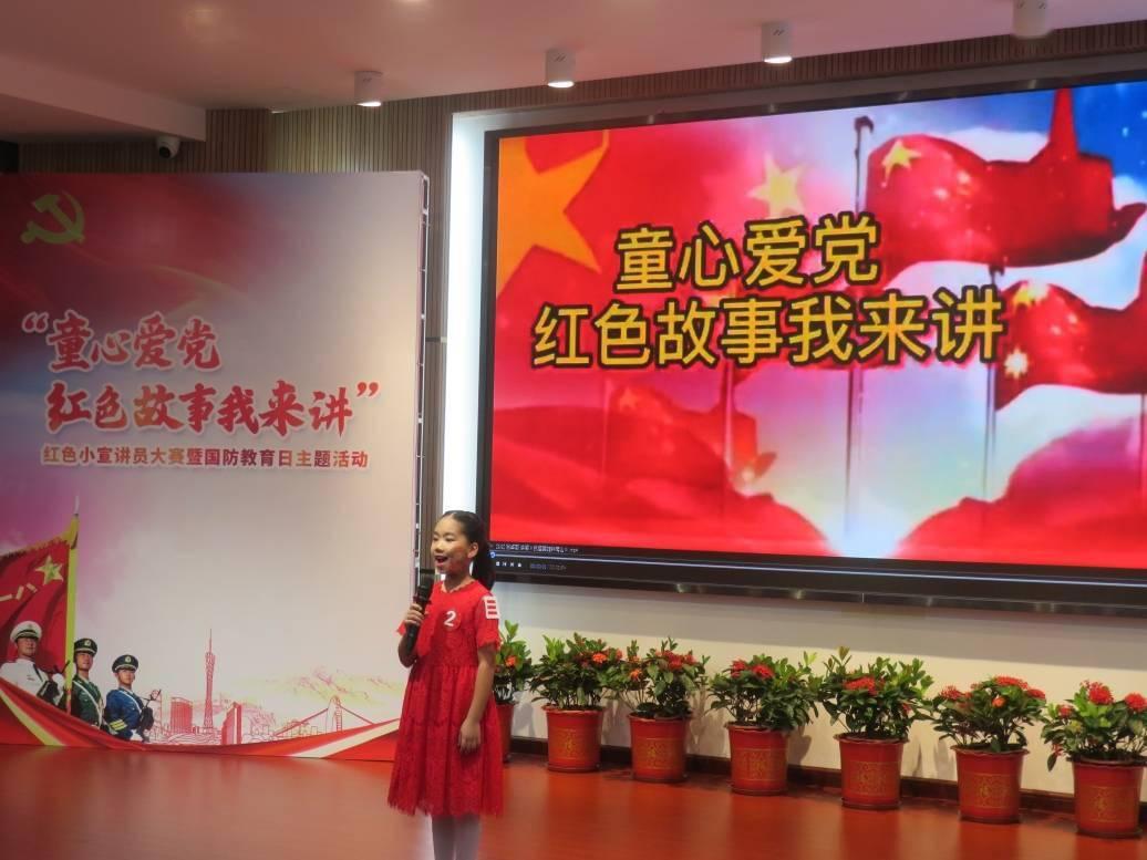 邦彦技术2023年预亏4500万至5900万 2022年上市募11亿