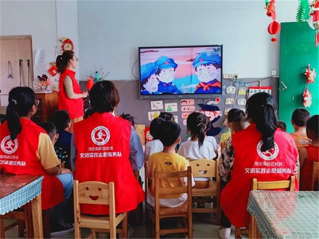 美丽大城市拼图