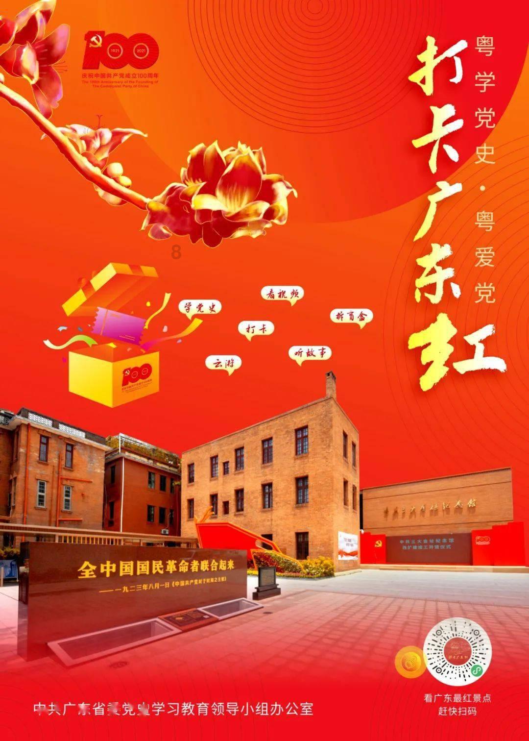 身份证到期必须要去原户地办理吗游戏画面