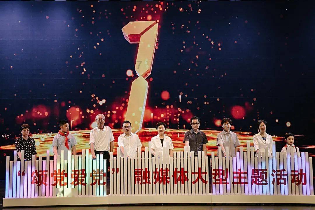 逃出熊蜂森林