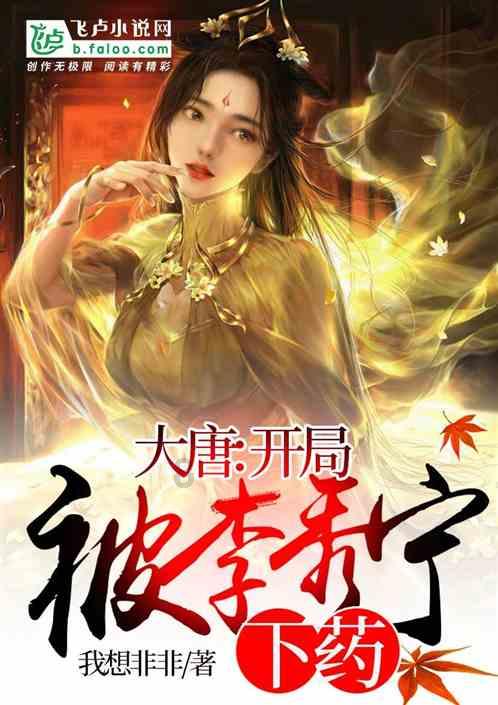 问道苍茫任纵横·大象无形写春秋——著名书画家肖遥子作品展