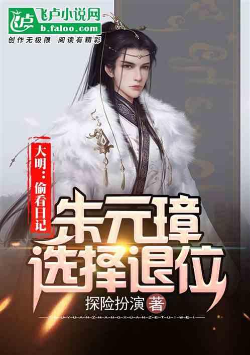 山西省蒲县发布寒潮橙色预警