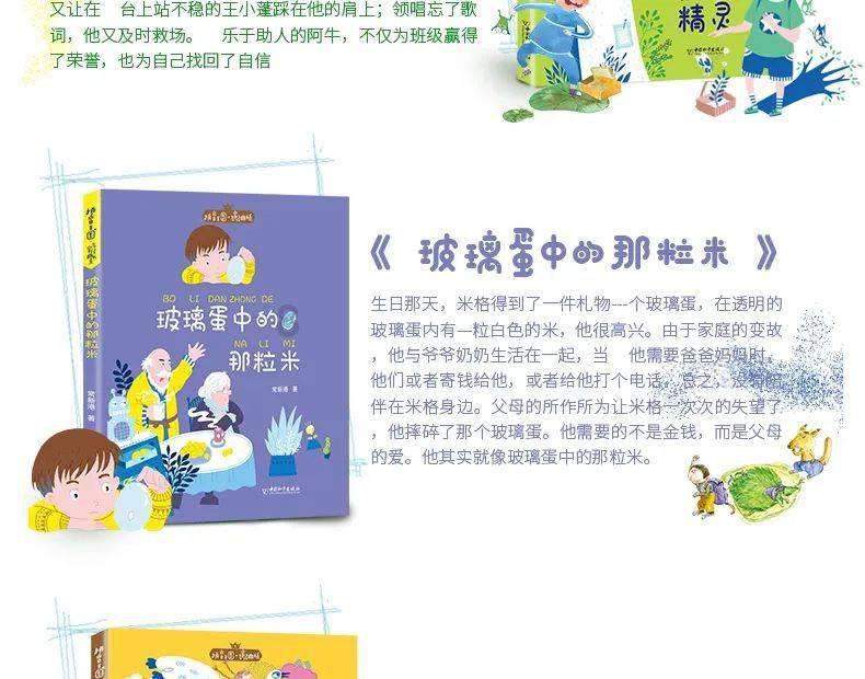《荒野大镖客2》快速开图方法
