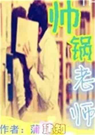 岳云鹏不再孤单,向佐大胆喊话,高调宣称自己是河南人