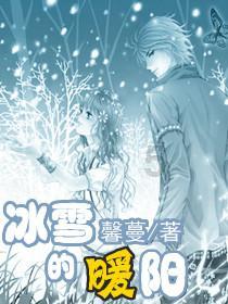 刚刚发布：预警！灾害风险提示！明起10省暴雪，5省冰雨……